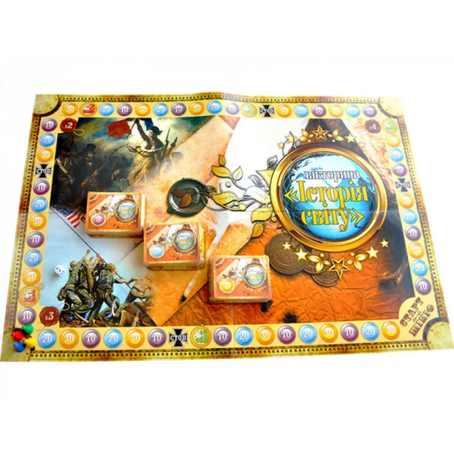 Вікторина. Історія світу: купити за кращою ціною в Україні