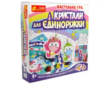 Настільна гра Кристали для єдиноріжки
