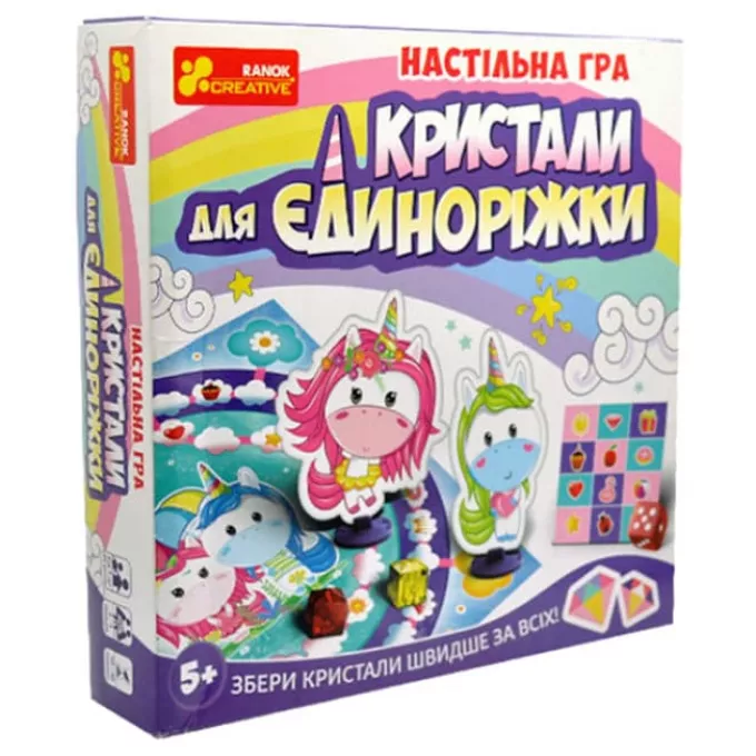 Кристали для єдиноріжки: купити за кращою ціною в Україні