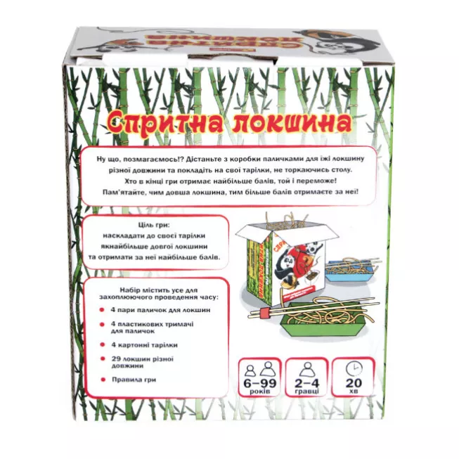 Спритна локшина: купити за кращою ціною в Україні