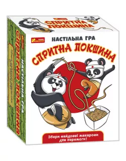 Настільна гра Спритна локшина