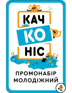 Промонабір Молодіжний для гри Качконіс (Platypus)