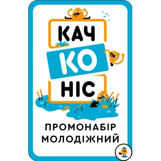 Промонабір Молодіжний для гри Качконіс (Platypus)