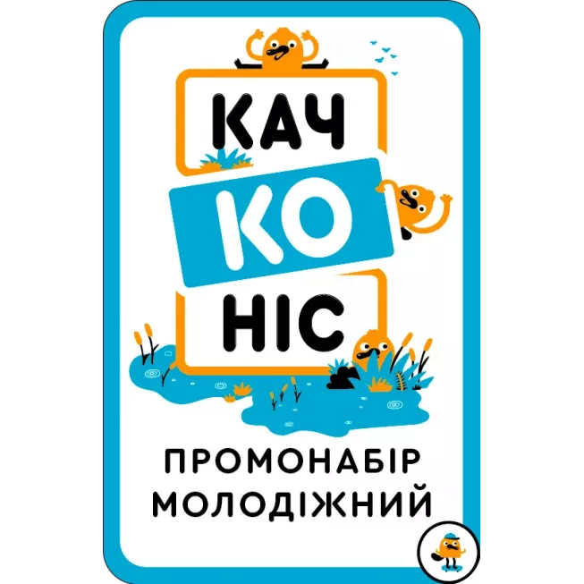 Промонабір Молодіжний для гри Качконіс (Platypus): купити за кращою ціною в Україні