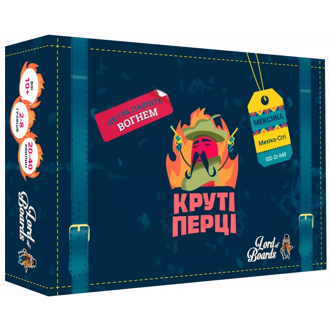 Круті Перці (Chili Mafia): купити за кращою ціною в Україні