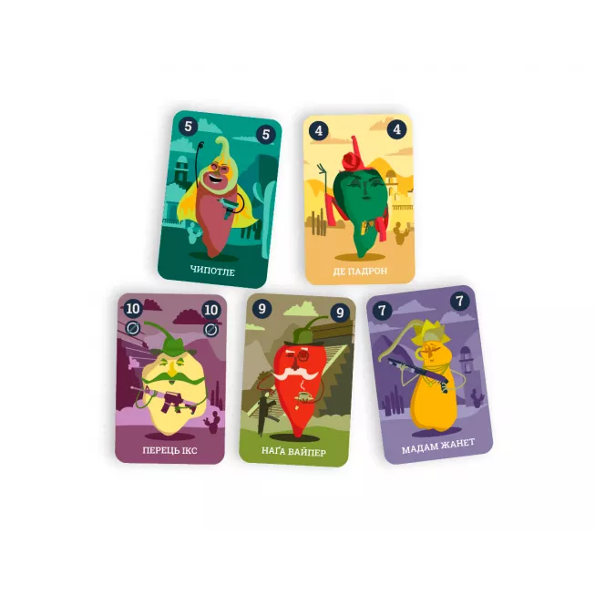 Круті Перці. Славні Хлопці: купити за кращою ціною в Україні