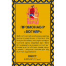 Промонабір Вогняр для гри Круті Перці: купити за кращою ціною в Україні