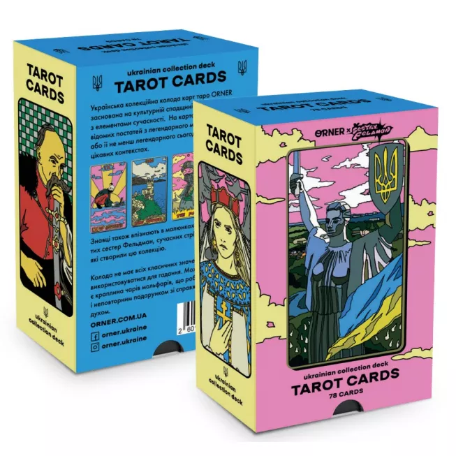 Карти ТАРО ORNER x SestryFeldman (українська лімітована серія): купити за кращою ціною в Україні