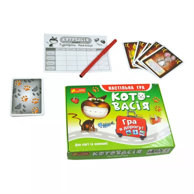 Котовасія. Дорожня гра: купити за кращою ціною в Україні