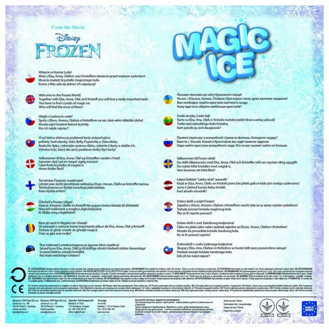 Магія Льоду. Крижане серце (Disney Frozen): купити за кращою ціною в Україні