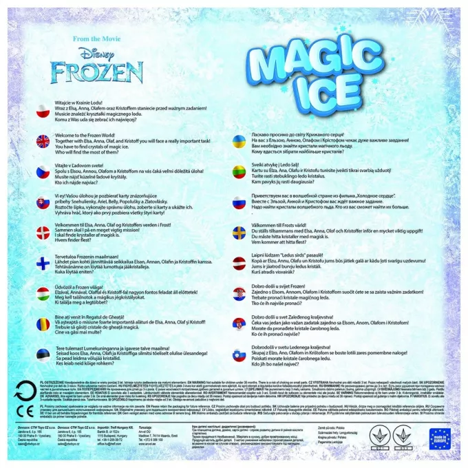 Магія Льоду. Крижане серце (Disney Frozen): купити за кращою ціною в Україні