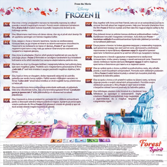 Лісний дух. Крижане серце 2 (Disney Frozen 2): купити за кращою ціною в Україні