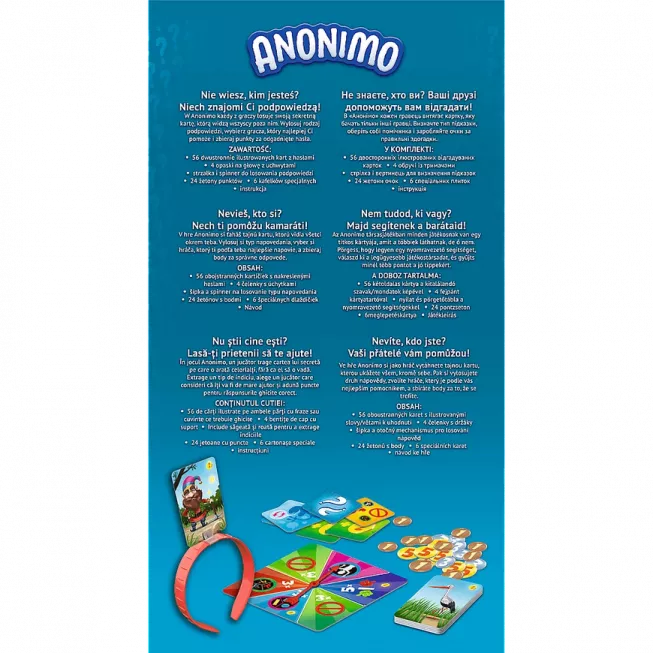 Анонім Trefl: купити за кращою ціною в Україні