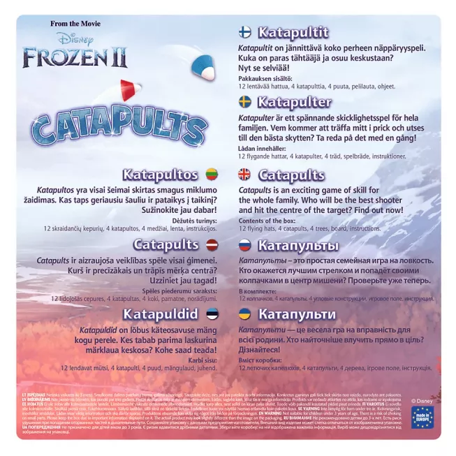 Катапульти: Крижане серце 2 (Catapults: Disney Frozen 2): купити за кращою ціною в Україні
