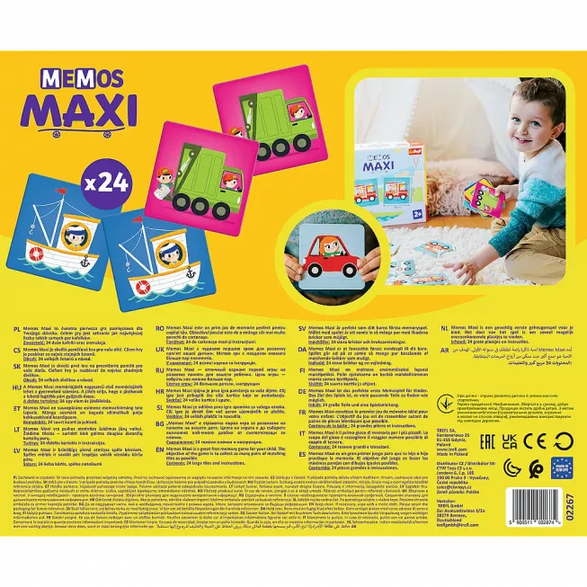 Мемос MAXI Транспорт: купити за кращою ціною в Україні