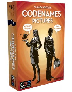 Настільна гра Кодові імена: Малюнки (Codenames: Pictures)