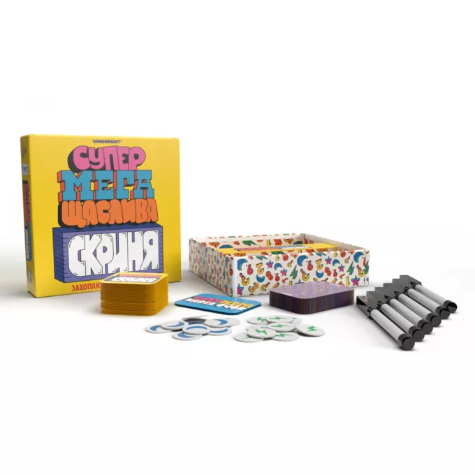 Супер мега щаслива скриня (Super Mega Lucky Box): купити за кращою ціною в Україні