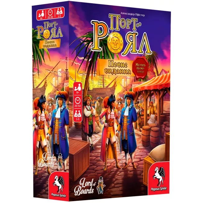 Порт-Роял. Повне видання + промонабір (Port Royal: Big Box): купити за кращою ціною в Україні