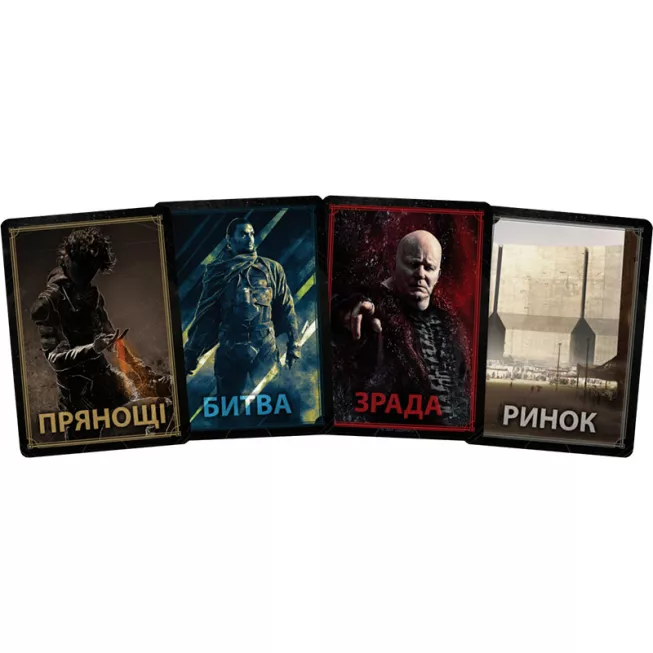 Дюна: Гра про війну та дипломатію (Dune: A Game of Conquest and Diplomacy): купити за кращою ціною в Україні