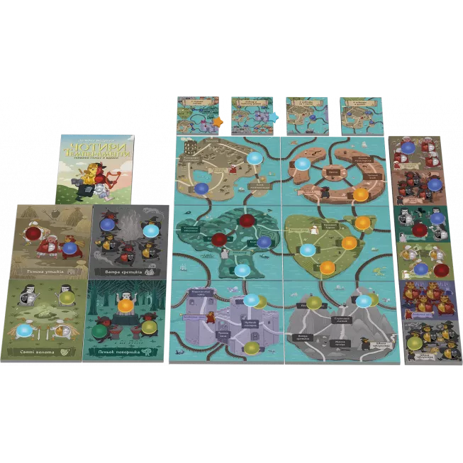 Чотири темпераменти. Делюкс видання (Four Humours): купити за кращою ціною в Україні