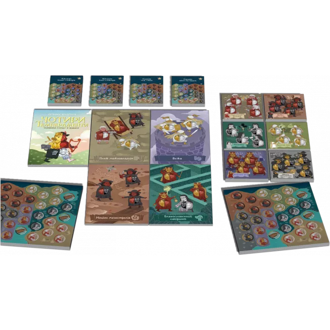 Чотири темпераменти. Делюкс видання (Four Humours): купити за кращою ціною в Україні