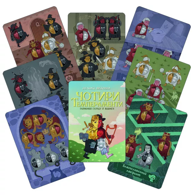 Чотири темпераменти. Делюкс видання (Four Humours): купити за кращою ціною в Україні