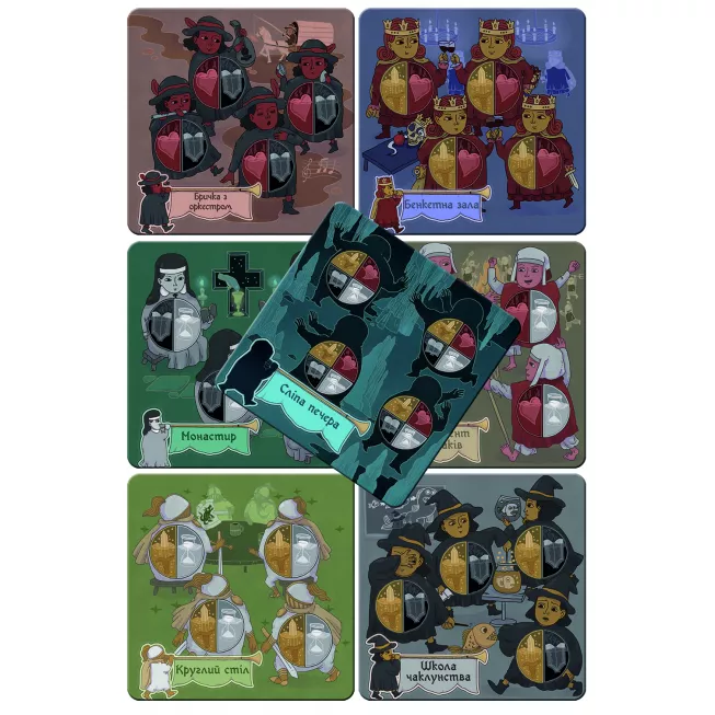 Чотири темпераменти. Делюкс видання (Four Humours): купити за кращою ціною в Україні