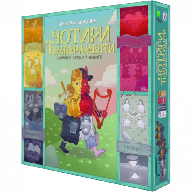 Чотири темпераменти. Делюкс видання (Four Humours): купити за кращою ціною в Україні