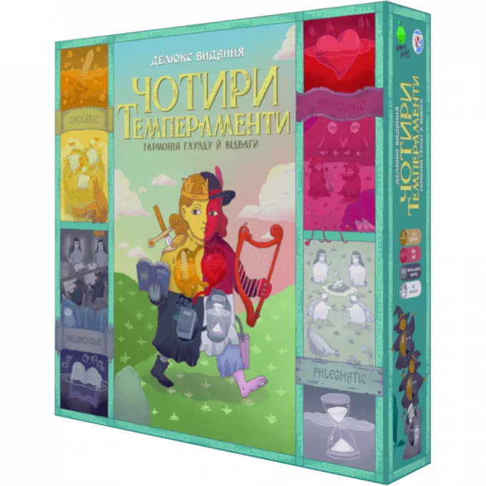 Чотири темпераменти. Делюкс видання (Four Humours): купити за кращою ціною в Україні