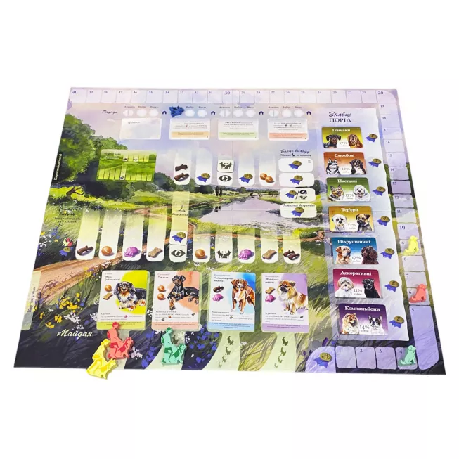 Парк собак (Dog Park): купити за кращою ціною в Україні