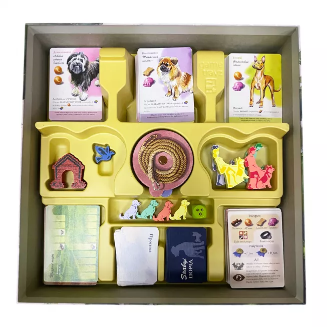 Парк собак (Dog Park): купити за кращою ціною в Україні