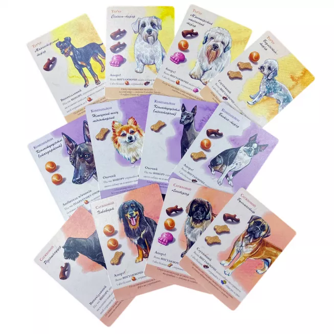 Парк собак (Dog Park): купити за кращою ціною в Україні