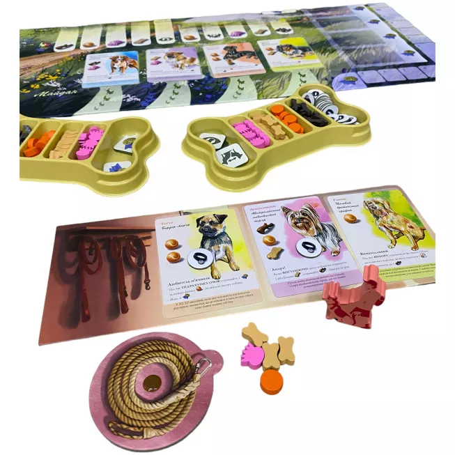 Парк собак (Dog Park): купити за кращою ціною в Україні