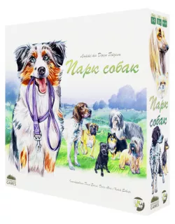 Настільна гра Парк собак (Dog Park)