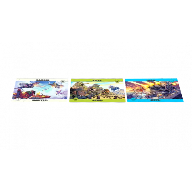 По всім фронтам. Звірі на війні (Air, Land, and Sea: Critters at War): купити за кращою ціною в Україні