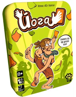 Настільна гра Йога (Yogi)