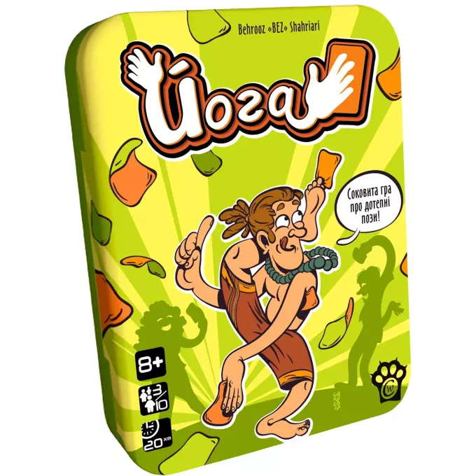 Йога (Yogi): купити за кращою ціною в Україні