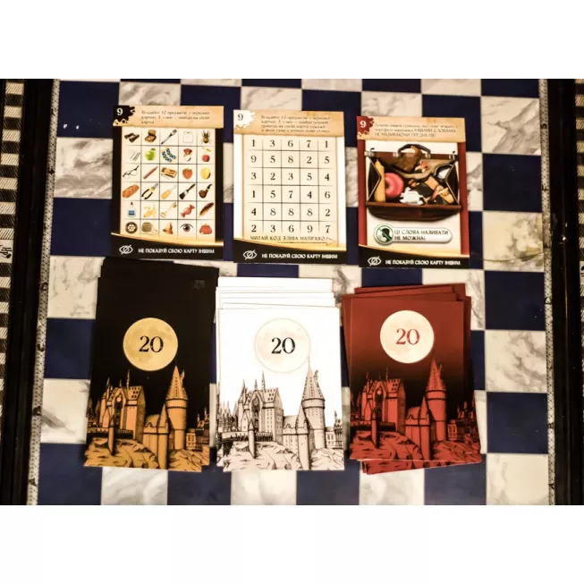 Квест у коробці: Квесторіана: купити за кращою ціною в Україні