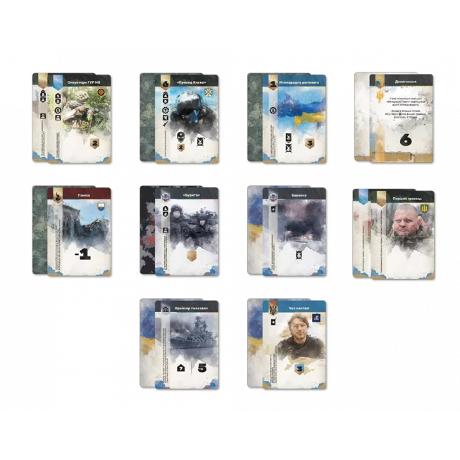 ЗСУ. Armed forces of Ukraine: купити за кращою ціною в Україні