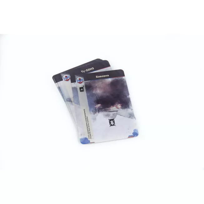 ЗСУ. Armed forces of Ukraine: купити за кращою ціною в Україні