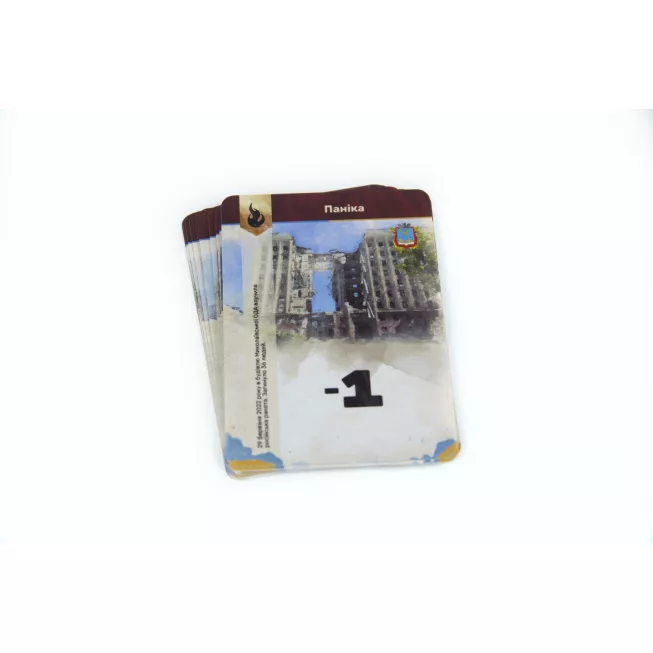 ЗСУ. Armed forces of Ukraine: купити за кращою ціною в Україні