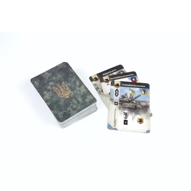 ЗСУ. Armed forces of Ukraine: купити за кращою ціною в Україні