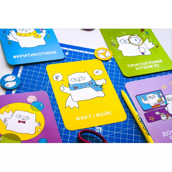 Критикотики: купити за кращою ціною в Україні