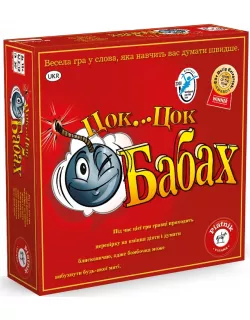 Настільна гра Цок Цок Бабах (Tick Tack Bumm)