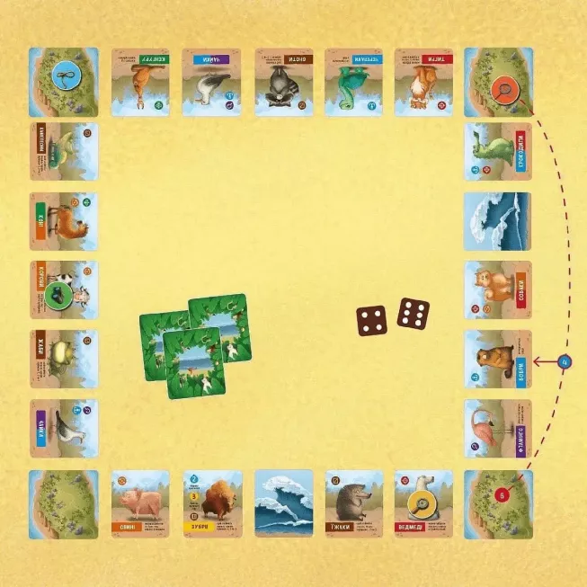 Справа Ноя: купити за кращою ціною в Україні