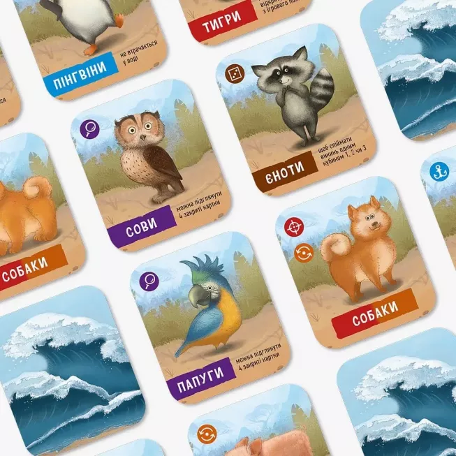 Справа Ноя: купити за кращою ціною в Україні