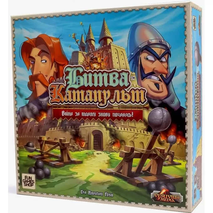 Битва Катапульт (Catapult Feud): купити за кращою ціною в Україні