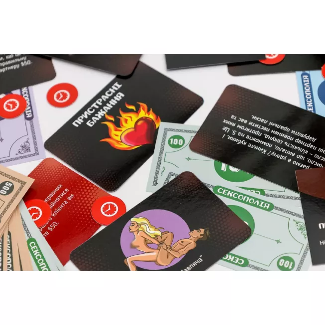 Настільна гра С*ксополія: купити за кращою ціною в Україні