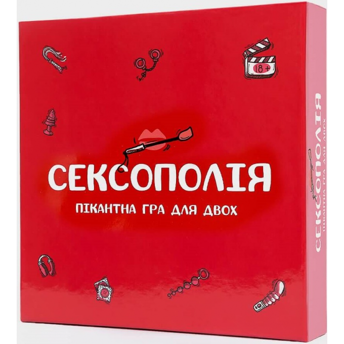 Настільна гра Сексополія: купити за кращою ціною в Україні
