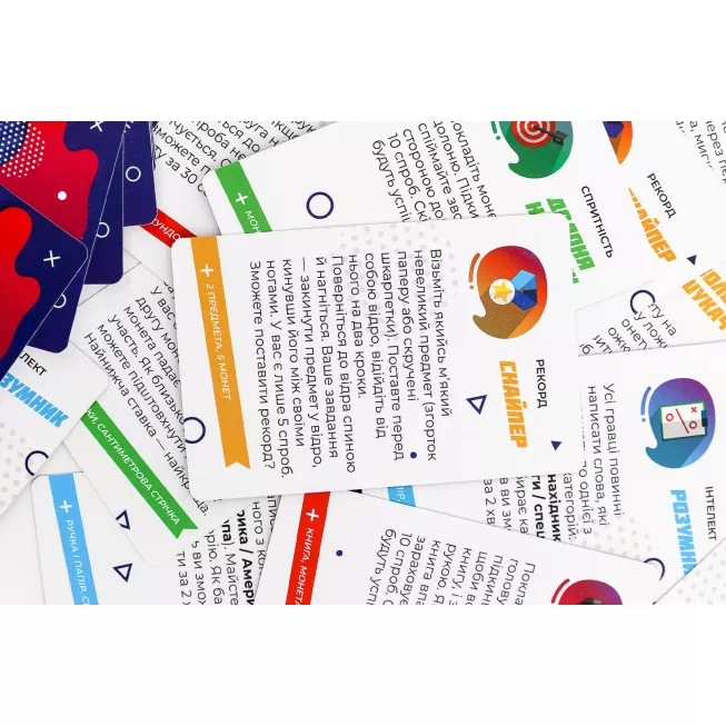 Гарна спроба: купити за кращою ціною в Україні